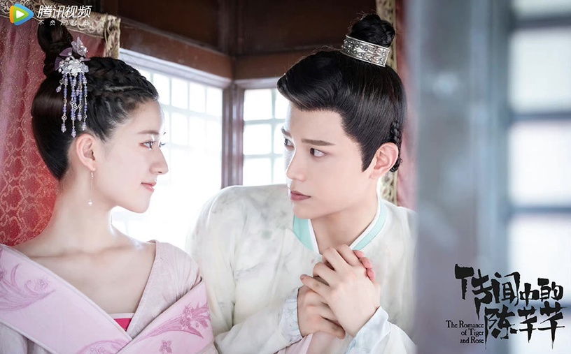 霸道「直球追妻」陸劇男主7:丁禹兮 飾演《傳聞中的陳芊芊》韓爍