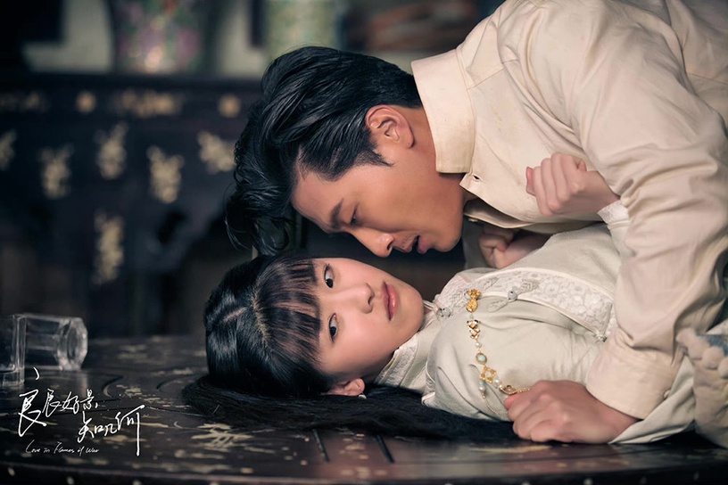 霸道「直球追妻」陸劇男主9:竇驍 飾演《良辰好景知幾何》蕭北辰