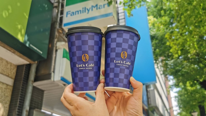 咖啡優惠!全家Let’s Café咖啡買一送一