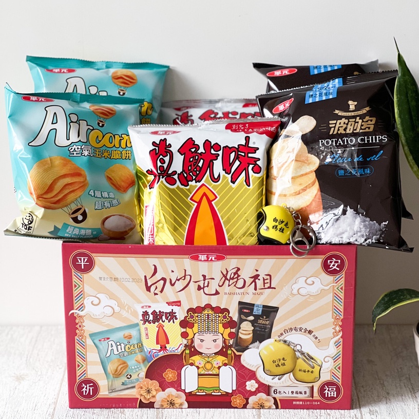 7-11、全聯中元節首推「代客普渡服務」,還有樂事x咖波組合包、獨家媽祖祈福箱超必買