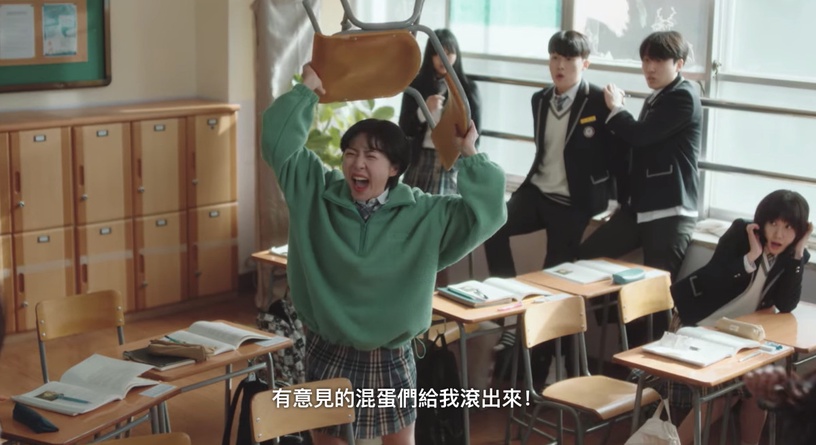 禹英禑「劇中角色關係」分析!和濬浩是天生一對、和鄭律是師徒,秀妍是她的「暖陽」