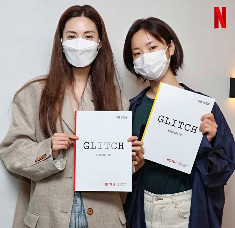2022下半年待播「Netflix原創韓劇」:《再婚上流》7/15開播