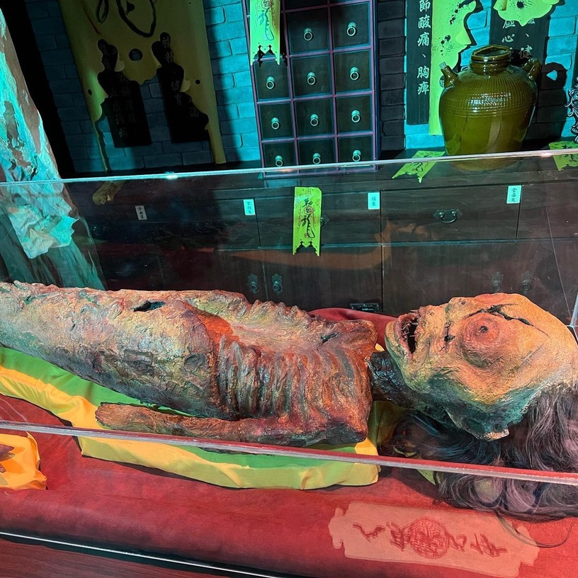 九份鬼怪傳說特展