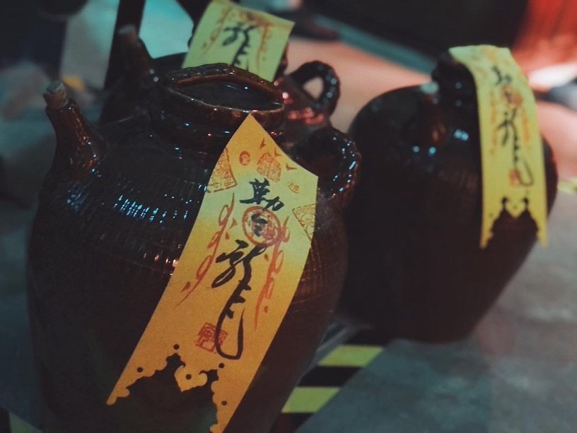 九份鬼怪傳說特展