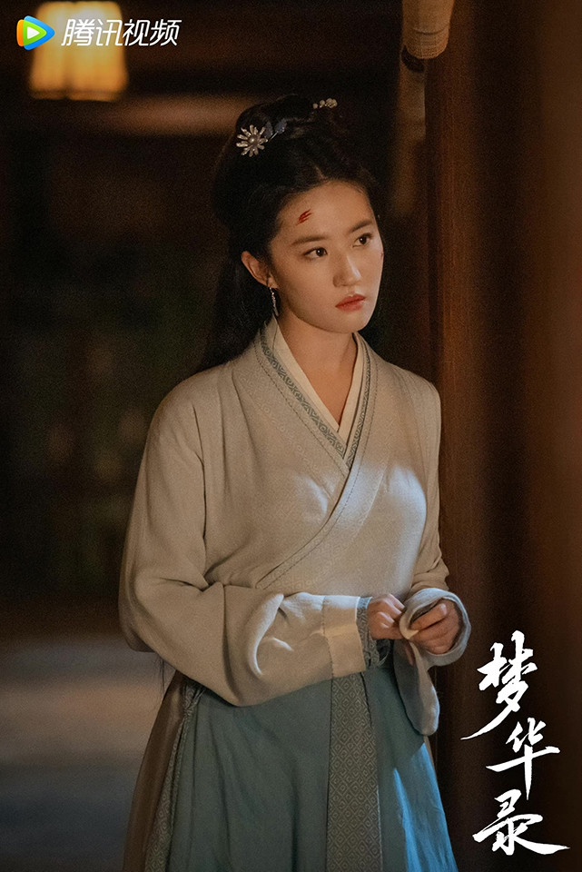 熱播陸劇「角色指數榜」TOP 4:劉亦菲 飾演《夢華錄》趙盼兒