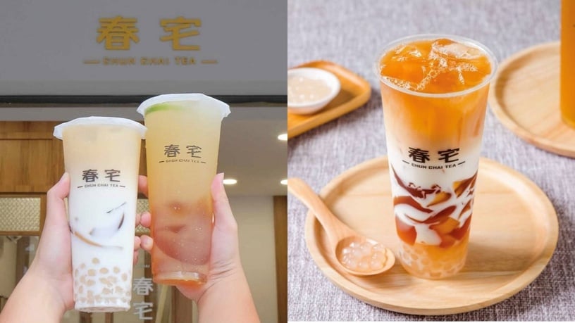 台中手搖|台中必喝手搖推薦,10大在地人激推、IG必打卡網美系手搖