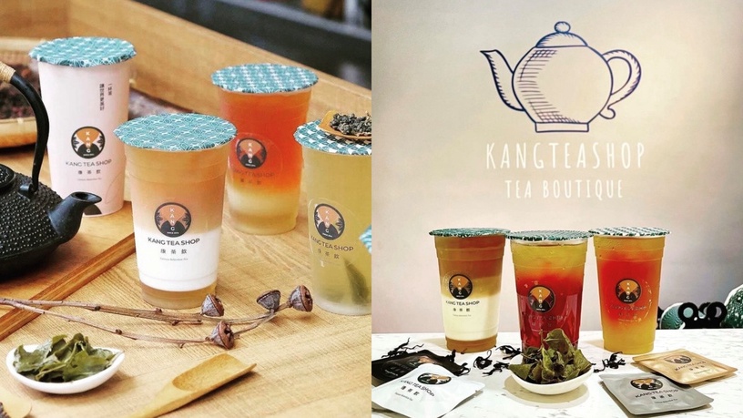 夏天來一杯春宅的水果茶,好消暑~
