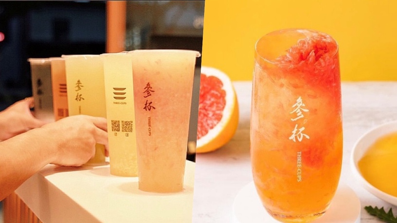 夏天來一杯春宅的水果茶,好消暑~