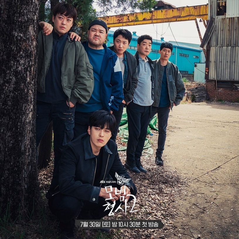 7月下半韓劇片單!《今日的網漫》療癒日劇翻拍,《黑話律師》、《模範刑警2》開播必追
