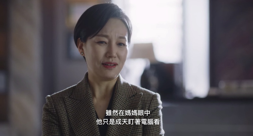 《禹英禑》劇情伏筆!「英禑」親生母親?「濬浩」沒有當兵?網猜具教煥客串出演「他」