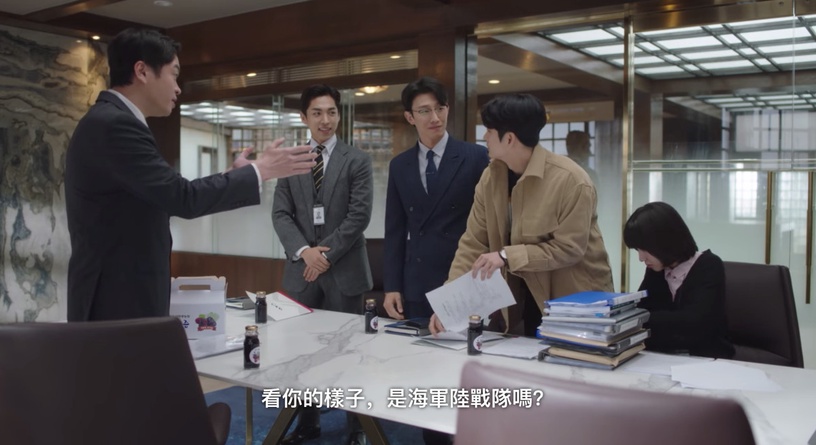 《禹英禑》劇情伏筆!「英禑」親生母親?「濬浩」沒有當兵?網猜具教煥客串出演「他」