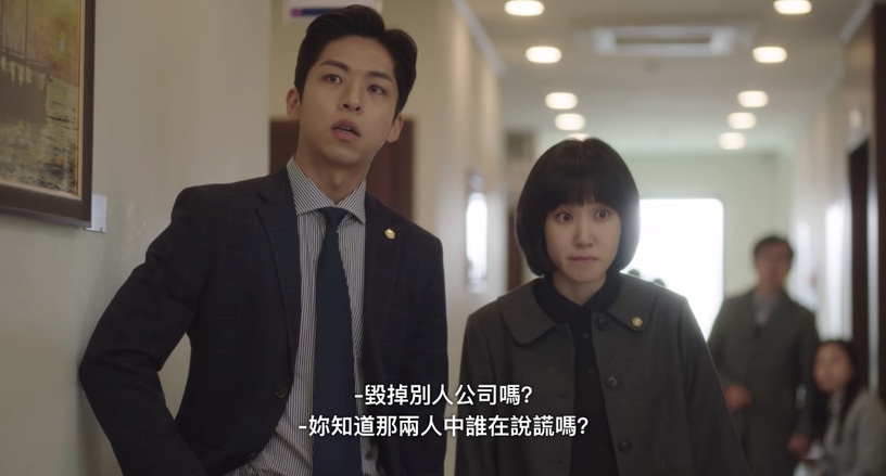 《禹英禑》6個「劇情對比」!鯨魚母愛vs.沒有母親的英禑,向日葵vs.信件藏這意義
