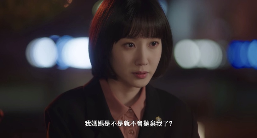 《禹英禑》6個「劇情對比」!鯨魚母愛vs.沒有母親的英禑,向日葵vs.信件藏這意義