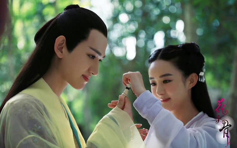 古裝劇「萬人迷」女主3:趙麗穎 飾演《花千骨》花千骨