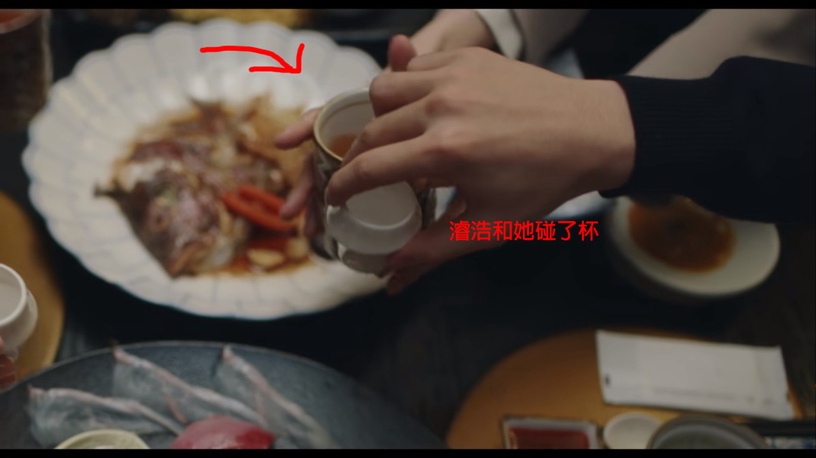 《非常律師禹英禑》隱藏「劇情細節」!濬浩送英禑的禮物是投影儀?這細節證明英禑也在意濬浩!