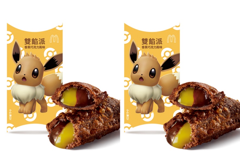 寶可夢在麥當勞!麥當勞推「皮卡丘置物盒」、「伊布香蕉巧克力雙餡派」,寶可夢迷必收