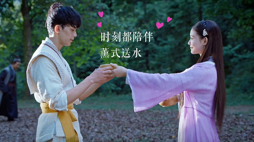 吳磊合作的陸劇女星CP感3:林允《鬥破蒼穹》