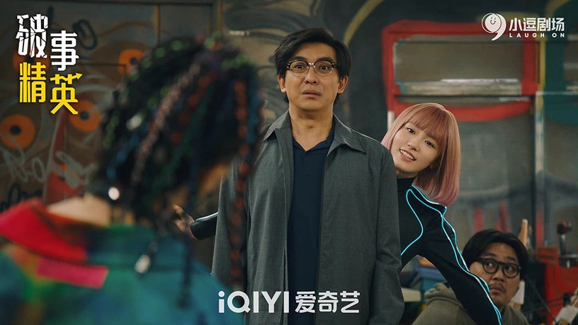 近期陸劇熱度榜TOP 6:李佳航、張一鐸、成果《破事精英》