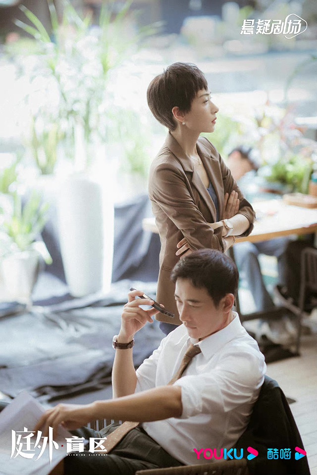 近期陸劇熱度榜TOP 4:夏雨、羅晉《庭外》