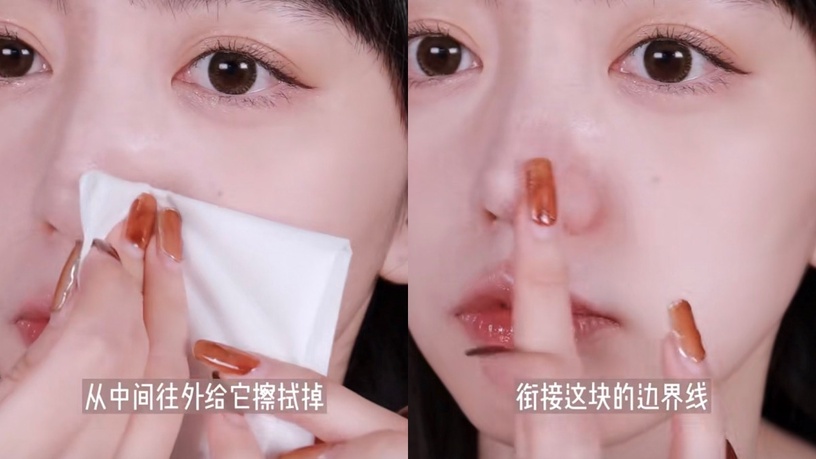 戴口罩5招補妝技巧公開!補妝前加這步驟,底妝清透又服貼,完全不怕沾口罩