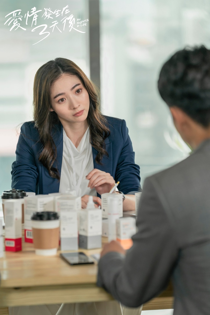 《愛情發生在三天後》從愛情的徬徨中,看見婚姻路上誰才是彼此的第三者
