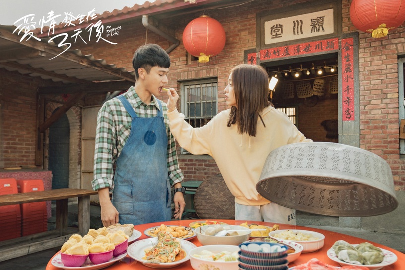 《愛情發生在三天後》從愛情的徬徨中,看見婚姻路上誰才是彼此的第三者