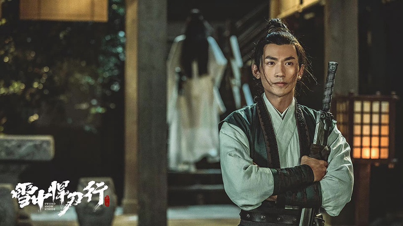 古裝劇《星漢燦爛》熟面孔5:張天陽 飾演 程止