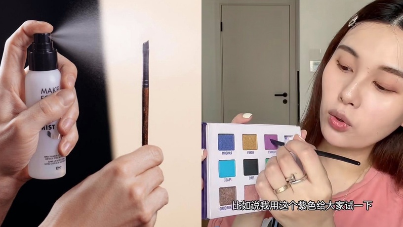 定妝噴霧用法5:DIY彩色眼線