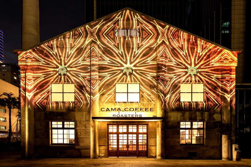 cama café再次飄香古蹟!二號旗艦店「豆留文青」進駐松菸,從早到晚打造最潮咖啡聚所