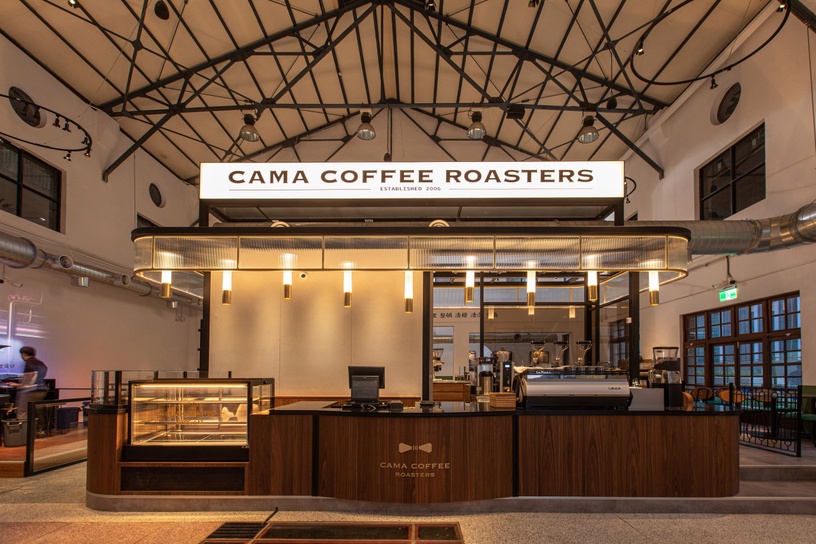 cama café再次飄香古蹟!二號旗艦店「豆留文青」進駐松菸,從早到晚打造最潮咖啡聚所