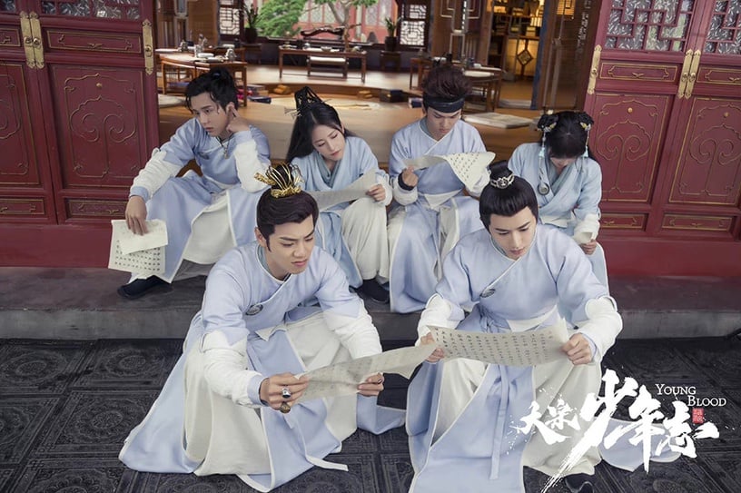 「播出一波三折」陸劇5:《大宋少年志》