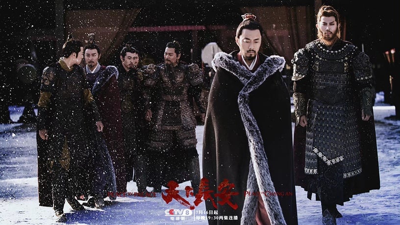 「播出一波三折」陸劇10:《天下長安》