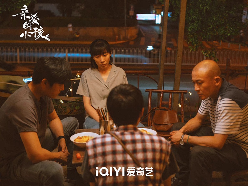 愛奇藝2022「評分破7分」口碑陸劇6:《親愛的小孩》豆瓣評分7.7