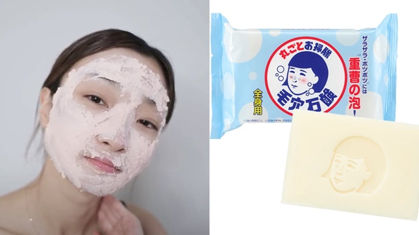 潔顏皂推薦22:毛穴撫子 碳酸氫納石鹼