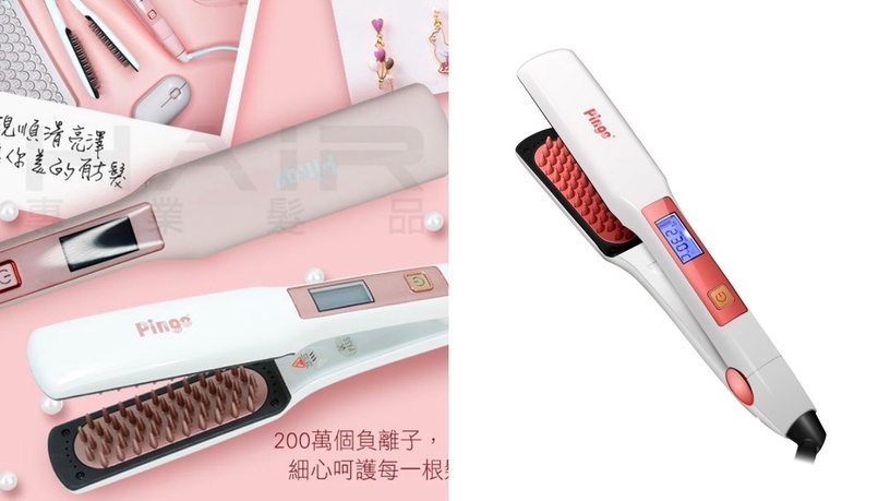TYMO RING 防燙直髮梳,NT$2180