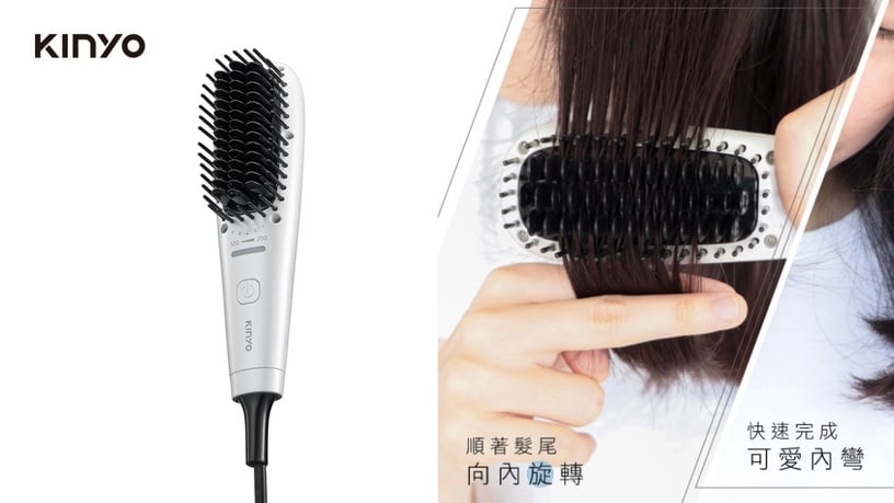 TYMO RING 防燙直髮梳,NT$2180