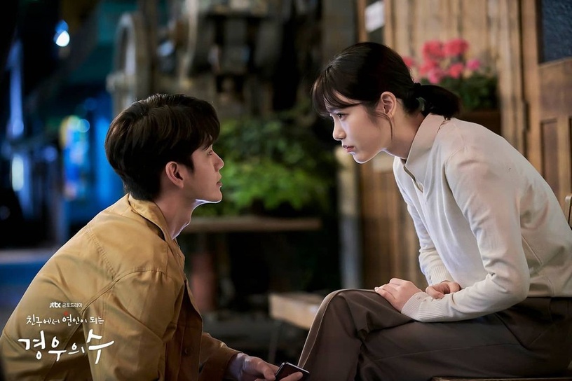 怎樣才是「做自己」?記住這8個堅持,做自己的同時,也不讓他人反感