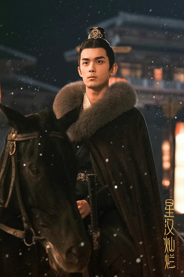 古裝劇男星演「少年將軍」1:吳磊 飾演《星漢燦爛》凌不疑