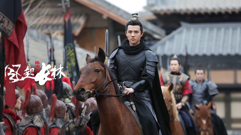 古裝劇男星演「少年將軍」2:劉昊然 飾演《琅琊榜之風起長林》蕭平旌