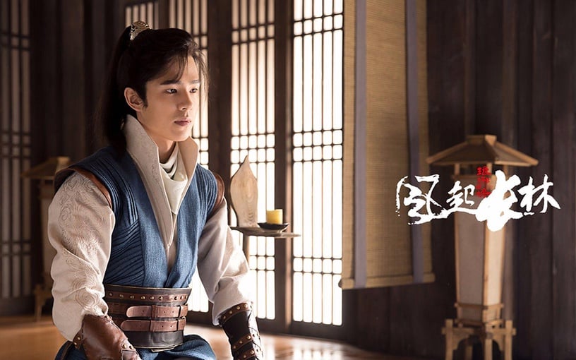 古裝劇男星演「少年將軍」2:劉昊然 飾演《琅琊榜之風起長林》蕭平旌
