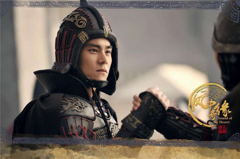 古裝劇男星演「少年將軍」4:彭于晏 飾演《風中奇緣》衛無忌