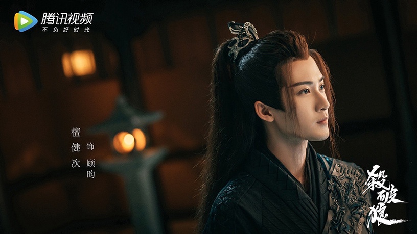 古裝劇男星演「少年將軍」8:檀健次 飾演《殺破狼》顧昀/沈十六