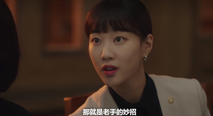 《非常律師禹英禑》案件原型!董格拉米案是真的!三兄弟搶百億賠償金,現實鬧得更誇張