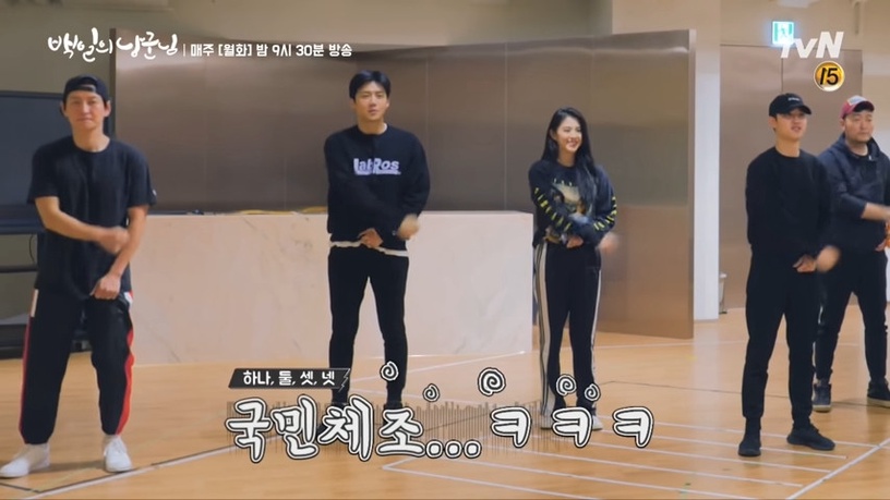 韓劇男星「舞蹈功力」!《禹英禑》姜泰伍跳舞超魔性,金宣虎跳輸韓素希?安孝燮是高手