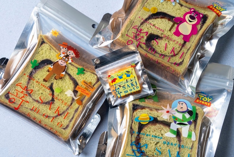 三眼怪悠遊卡!全家開賣「SAKImoto三眼怪悠遊卡」,迷你生吐司造型超萌「這天」開搶!