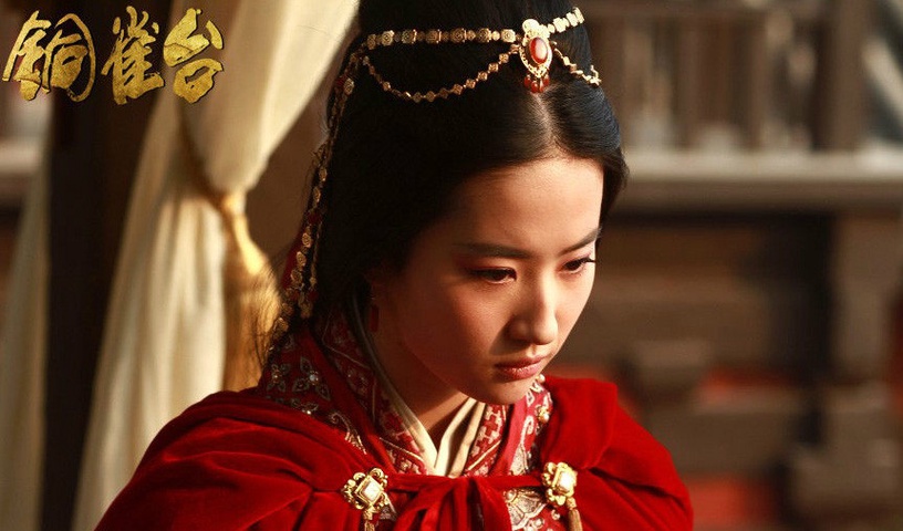 古裝劇女星「漢宮造型」9:劉亦菲《銅雀台》