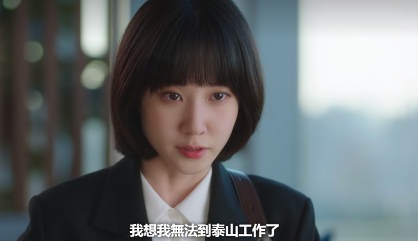 Netflix《非常律師禹英禑》朴恩斌「演技細節」解析!母女相認「微表情變化」太絕,她連當背景都在飆戲