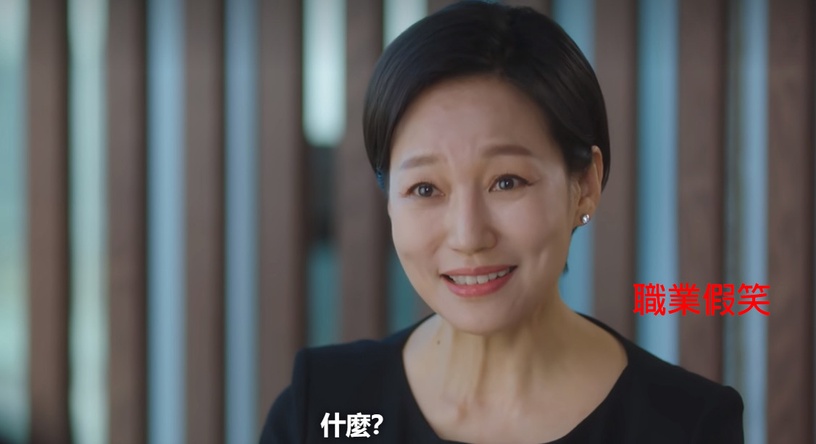 Netflix《非常律師禹英禑》朴恩斌「演技細節」解析!母女相認「微表情變化」太絕,她連當背景都在飆戲