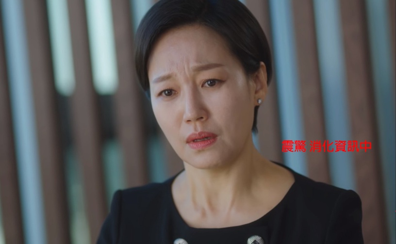 Netflix《非常律師禹英禑》朴恩斌「演技細節」解析!母女相認「微表情變化」太絕,她連當背景都在飆戲