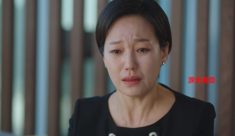 Netflix《非常律師禹英禑》朴恩斌「演技細節」解析!母女相認「微表情變化」太絕,她連當背景都在飆戲